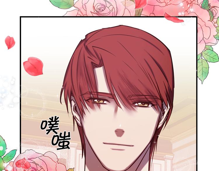 第48话 他...笑了？73