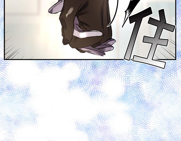 第45话 这才不是约会102
