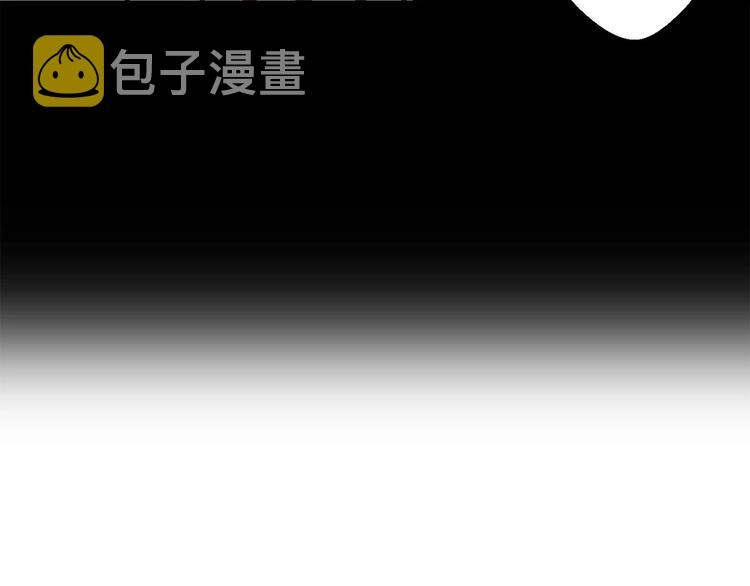 第6话 你的理想型是什么？68