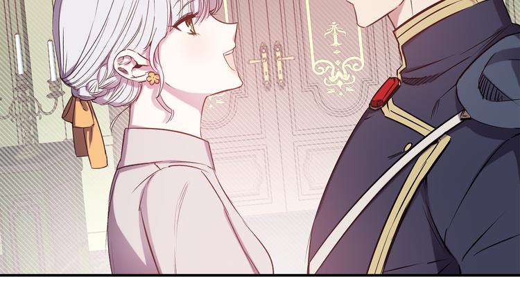 第50话 约会52