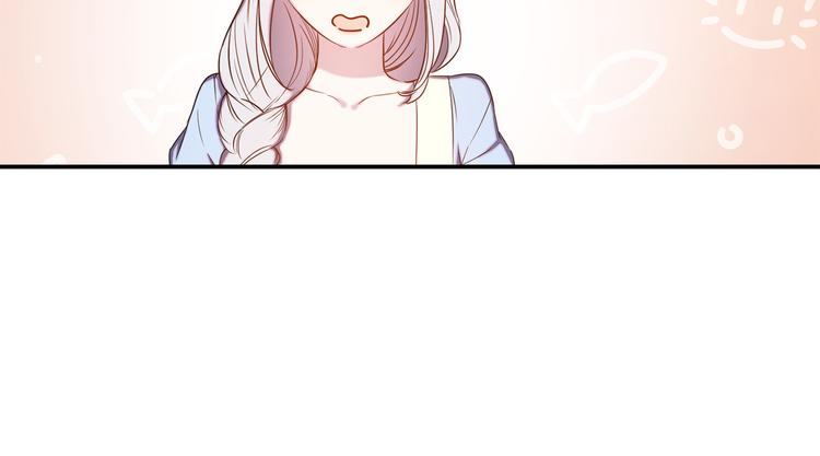 第54话 恩爱夫妻85