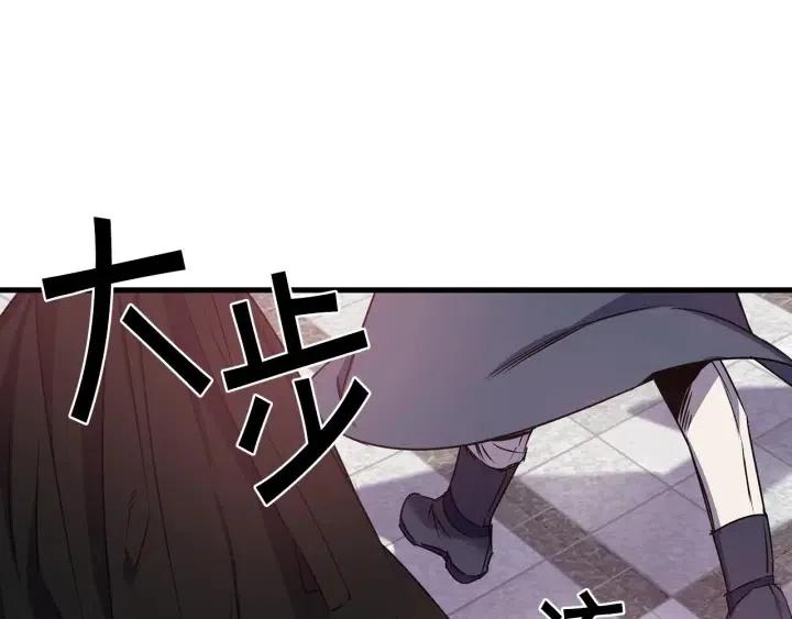 第39话 是谁解除的防水魔法？6