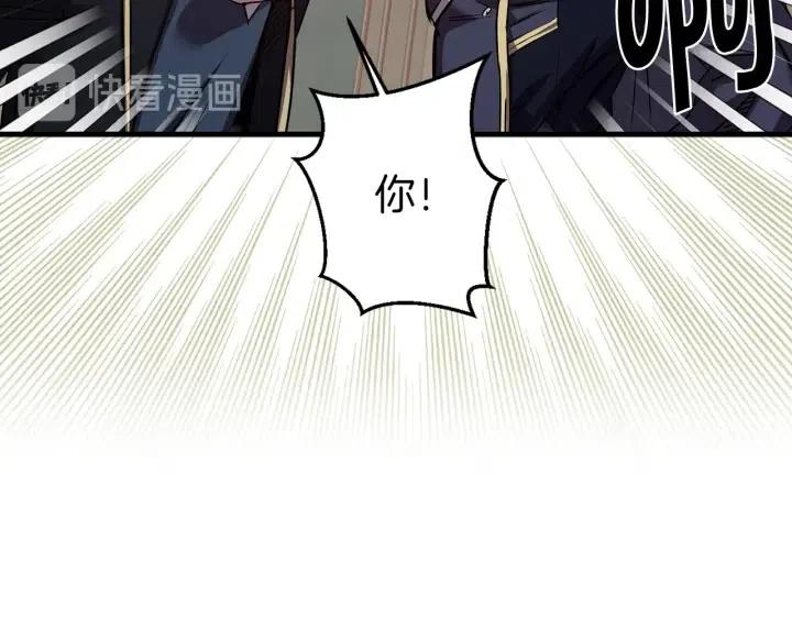 第41话 父母的固执66
