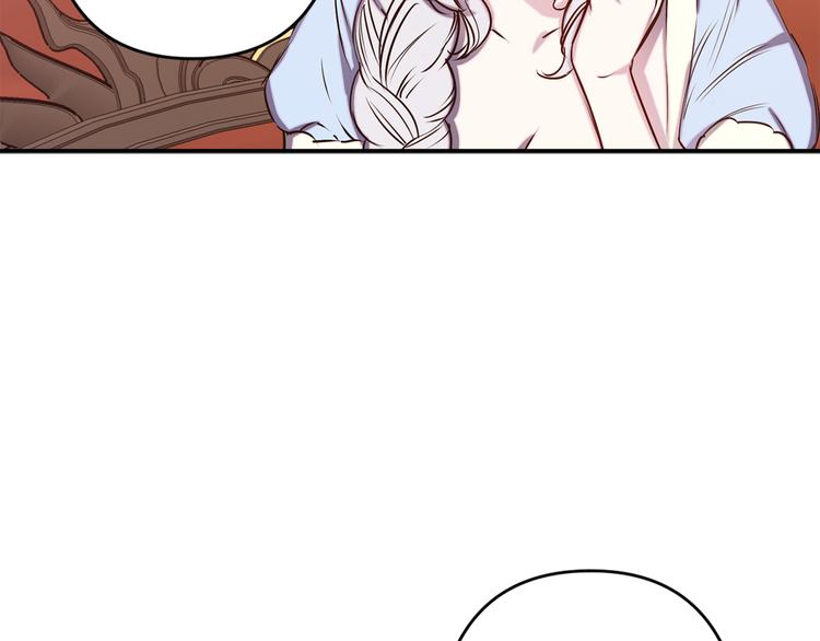 第54话 恩爱夫妻81