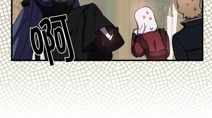 第43话 到底是谁要害我？93