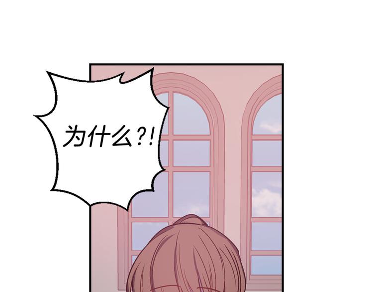第48话 他...笑了？100