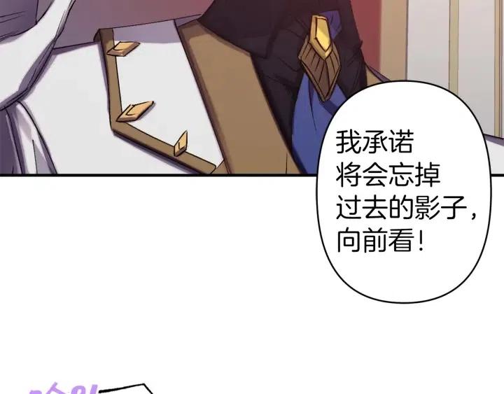第61话 露出本性49