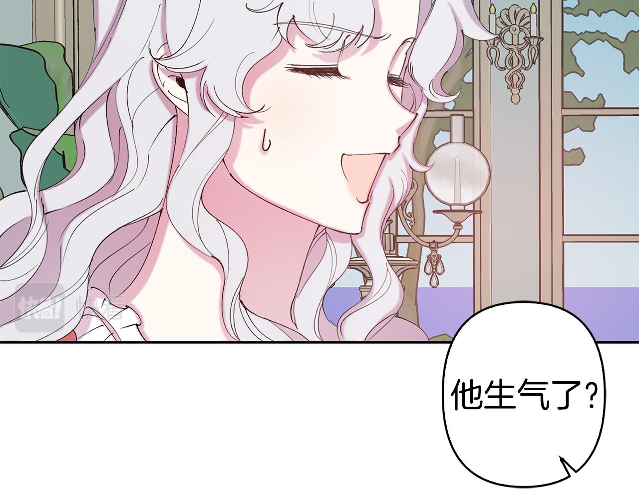 第74话 调查魔塔56