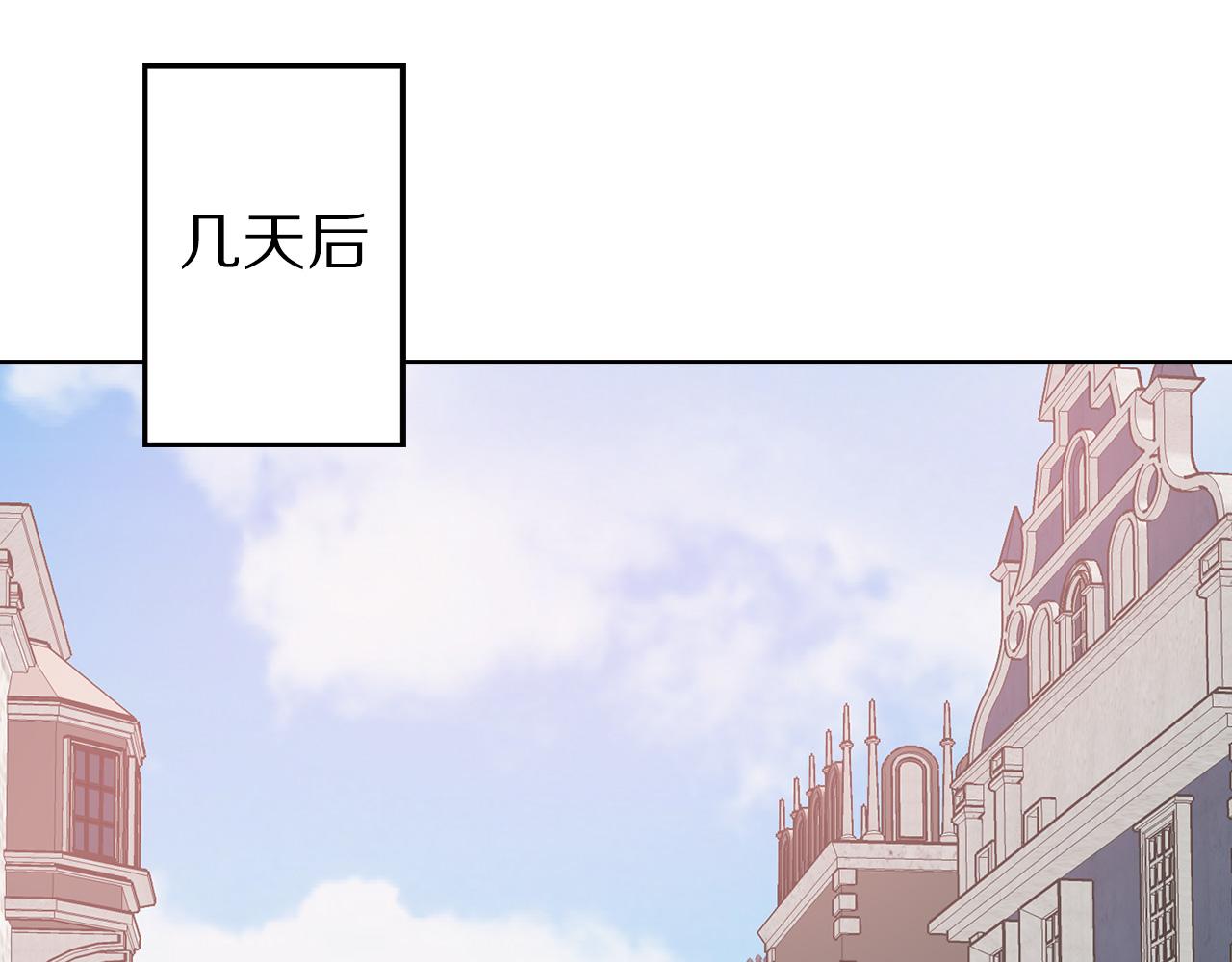 第74话 调查魔塔42
