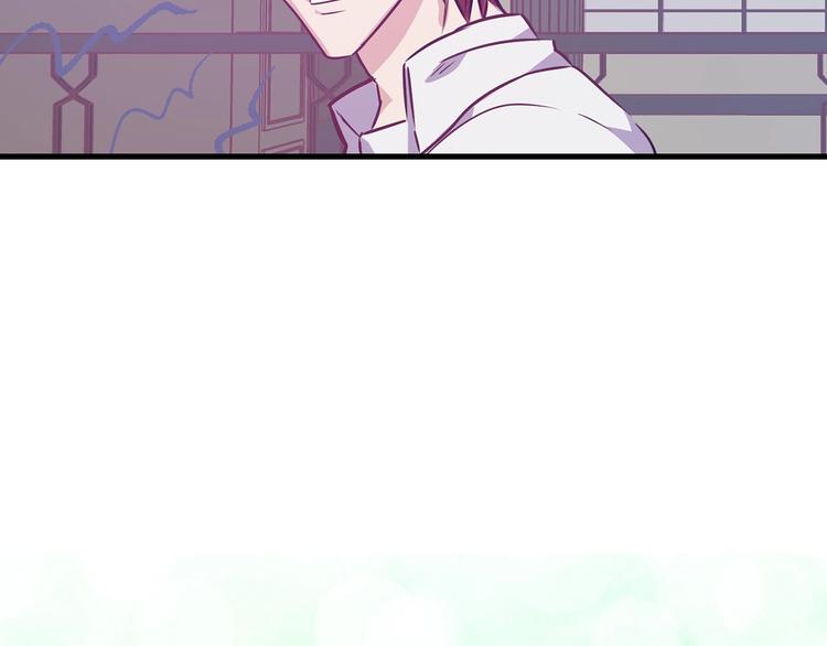 第6话 你的理想型是什么？52