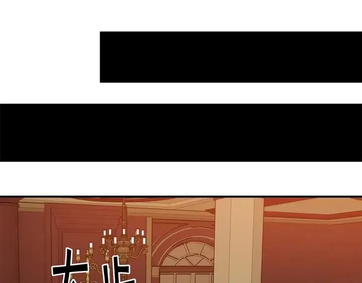 第58话 耐心有限66