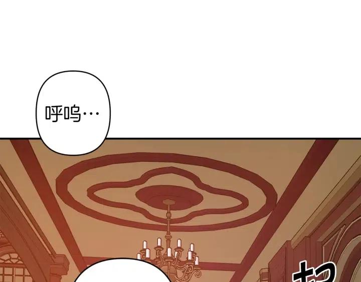 第58话 耐心有限64