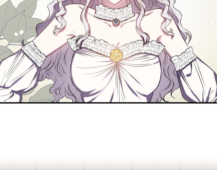 第55话 非分之想61