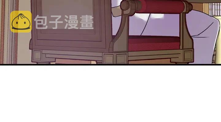 第18话 抱紧点86