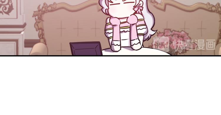 第49话 他不会背叛我31