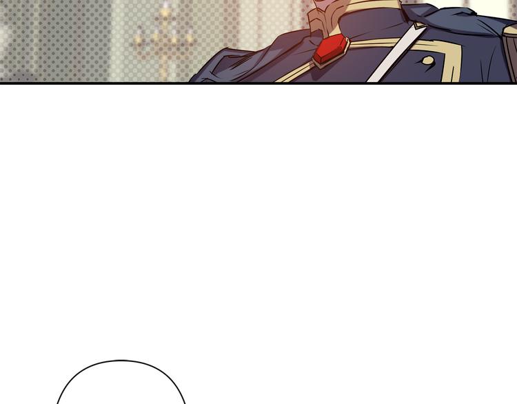第50话 约会50