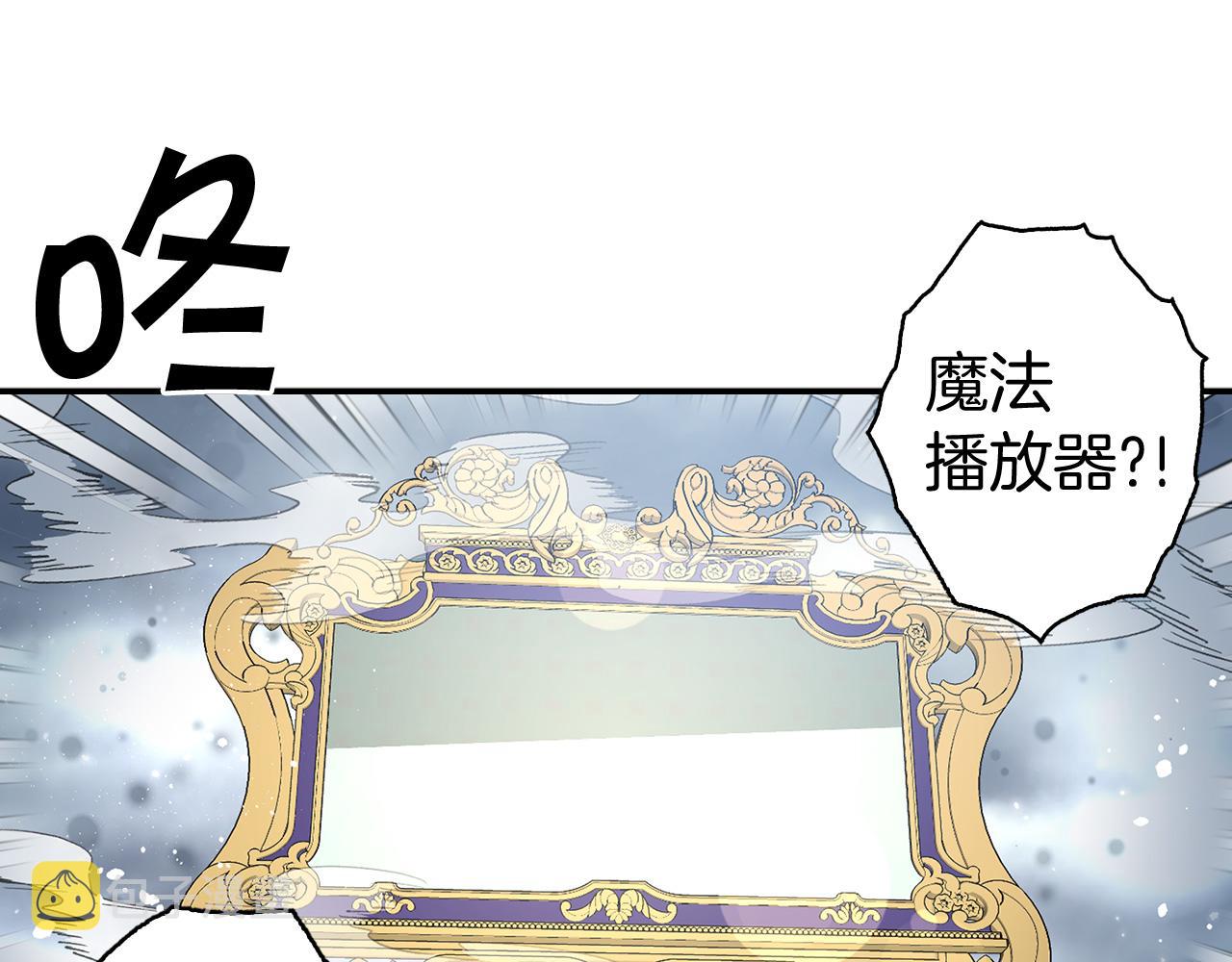 第83话 从零开始14