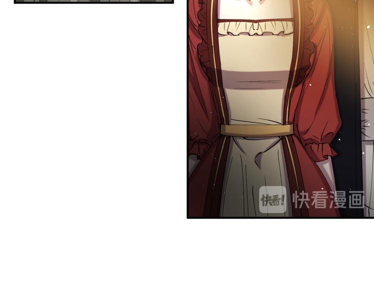 第64话 谁是犯人77