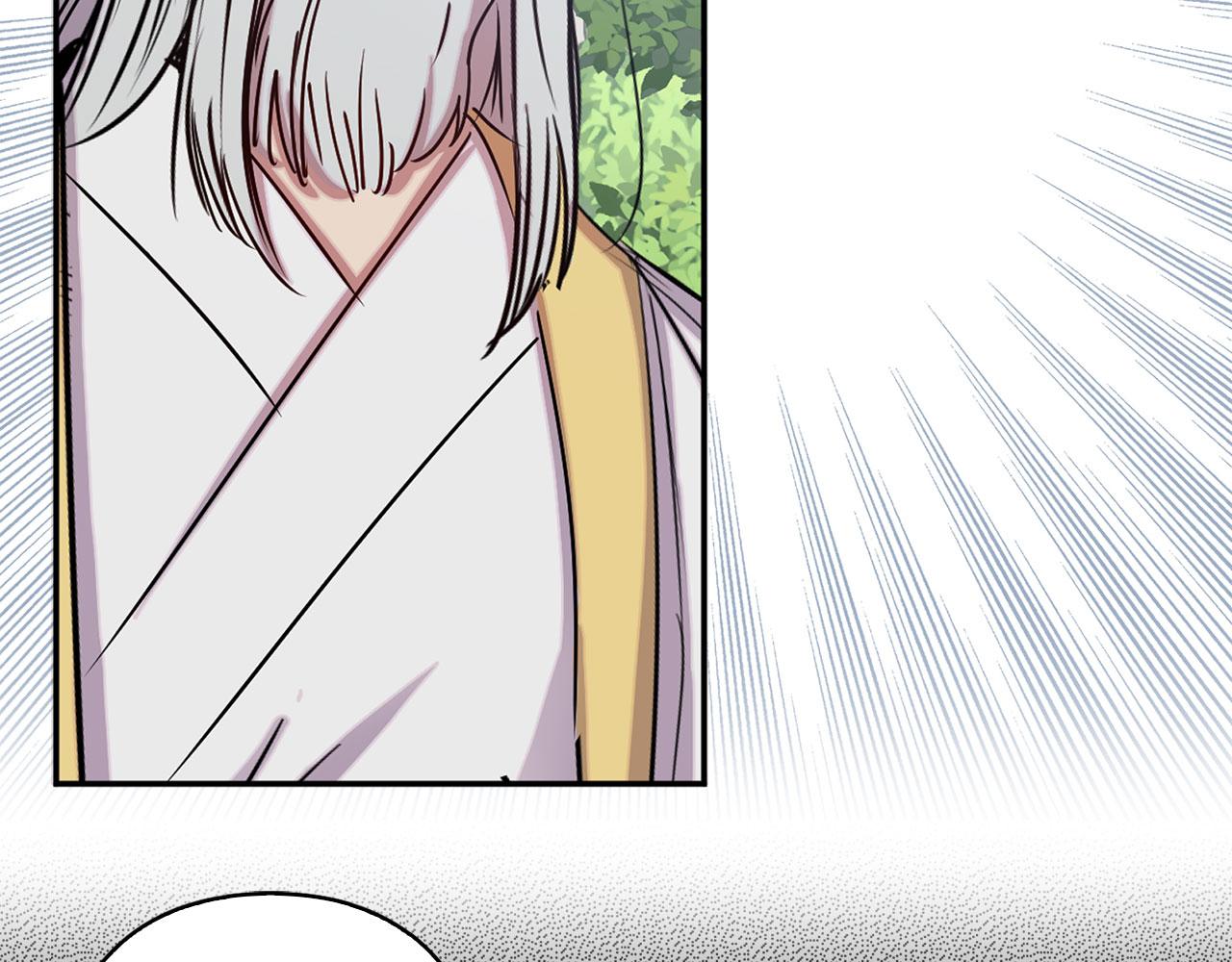 第79话 陛下的偏爱30