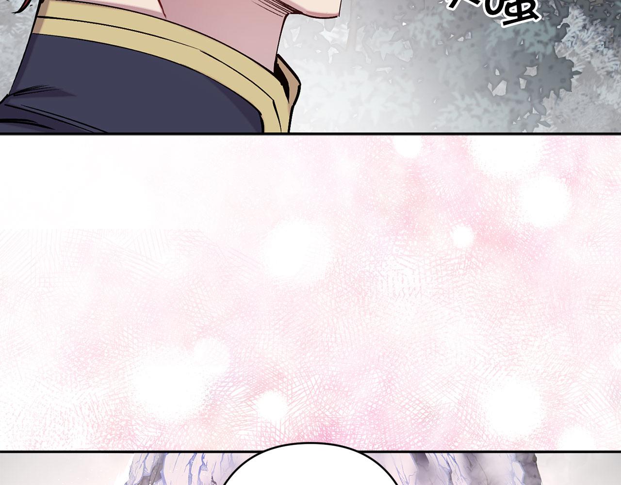 第70话 骑士的誓约83