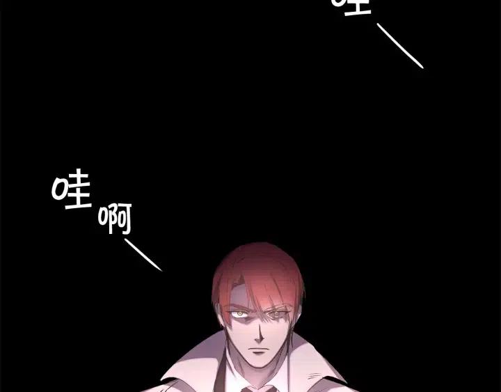 第61话 露出本性60