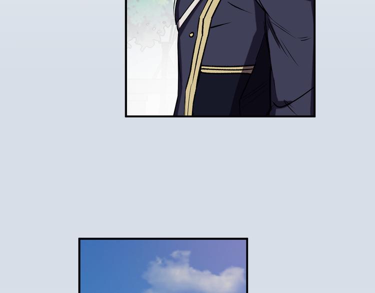 第51话 赌约的筹码86