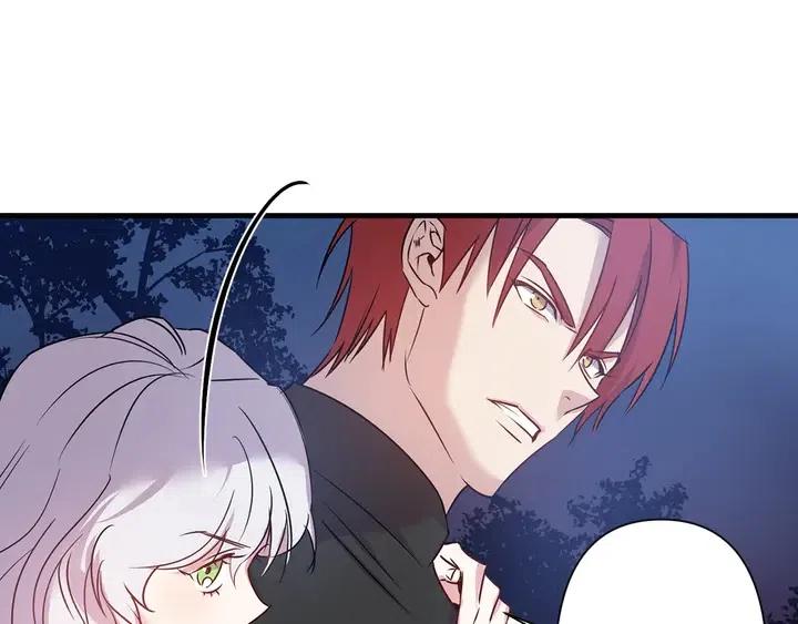 第18话 抱紧点63