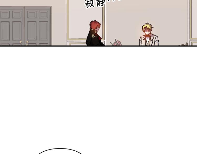 第46话 表演的天赋98