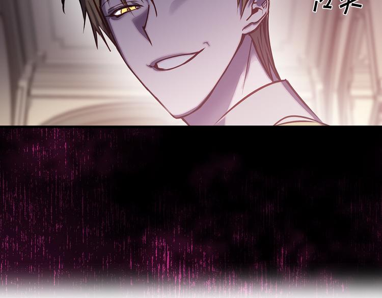 第49话 他不会背叛我97
