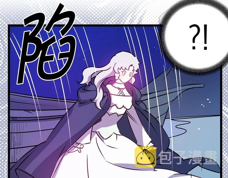 第4话 如何度过第一个夜晚9