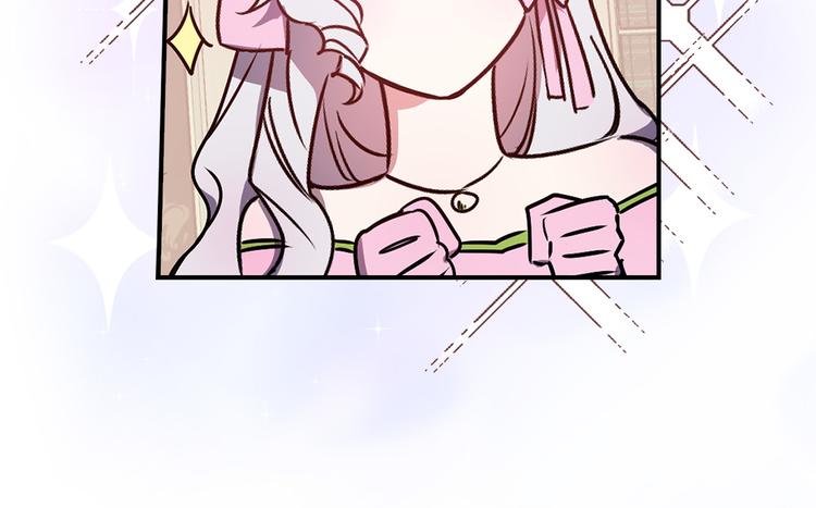 第48话 他...笑了？48