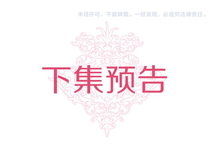 第48话 他...笑了？125