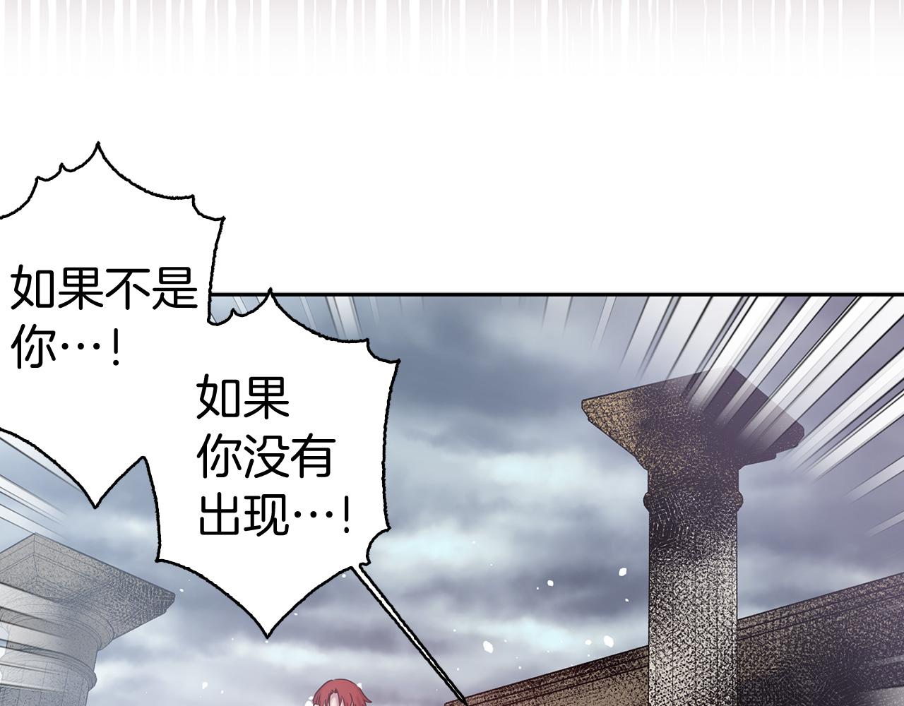 第83话 从零开始42