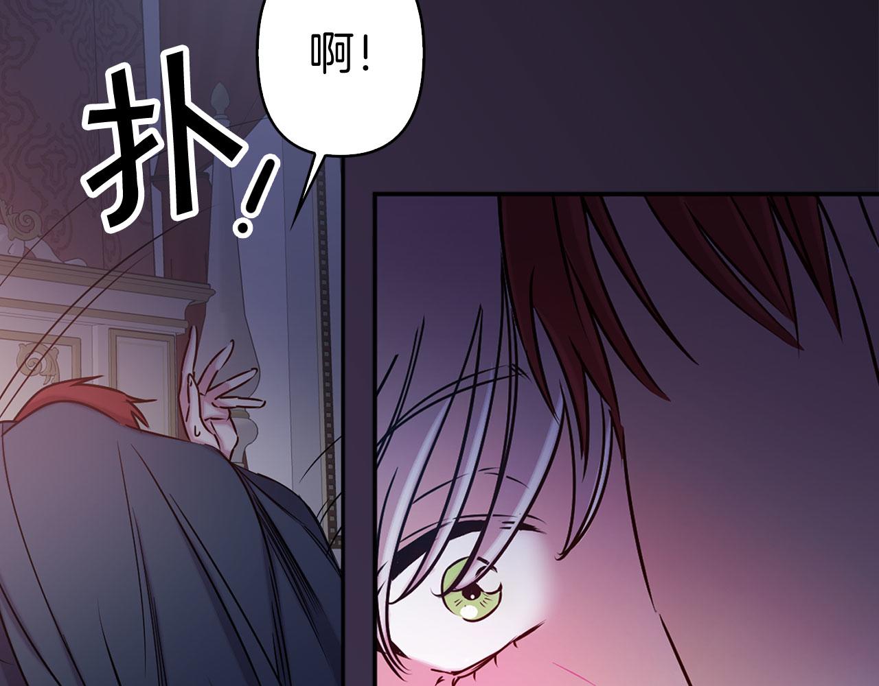 第77话 思念如狂44