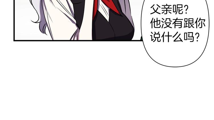 第53话 活体试验88