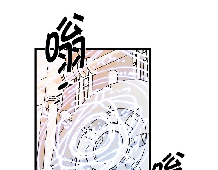 第2话 混蛋准新郎97