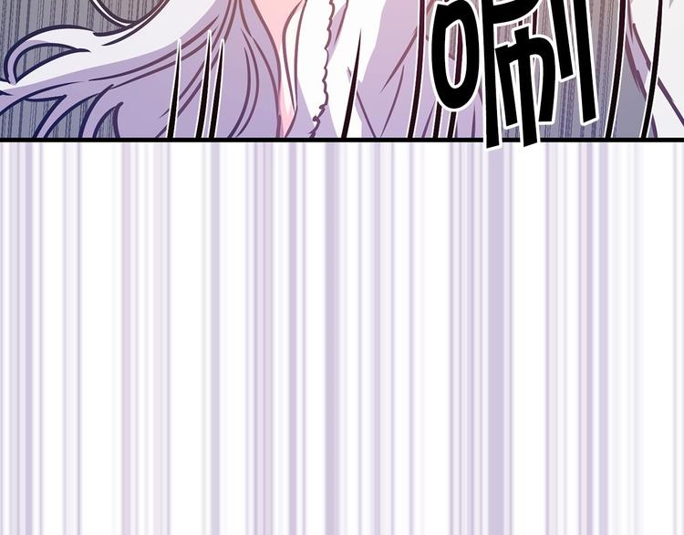 第6话 你的理想型是什么？38