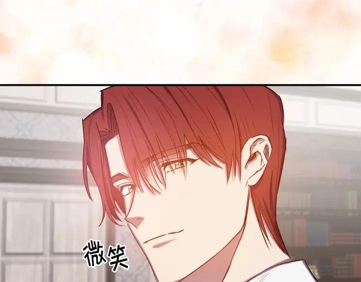 第57话 她哭了？57