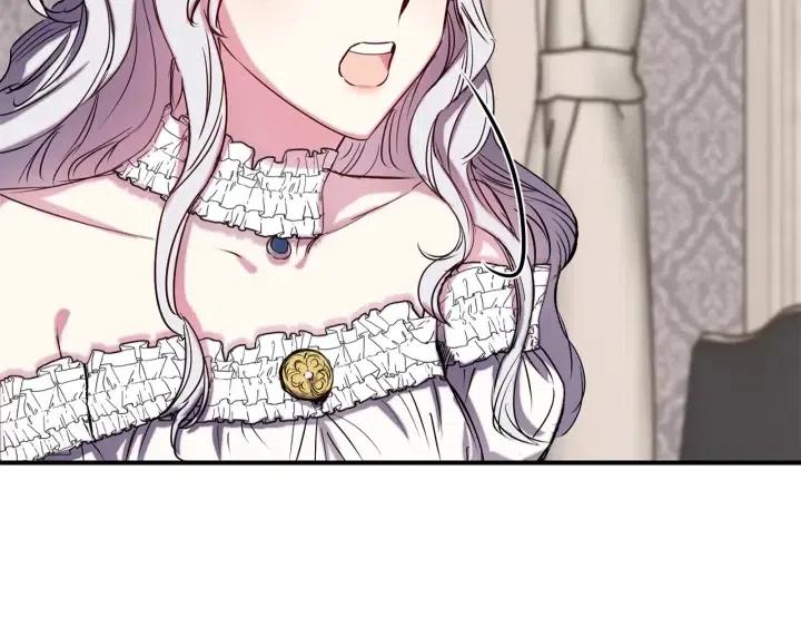 第56话 你讨厌我吗？81