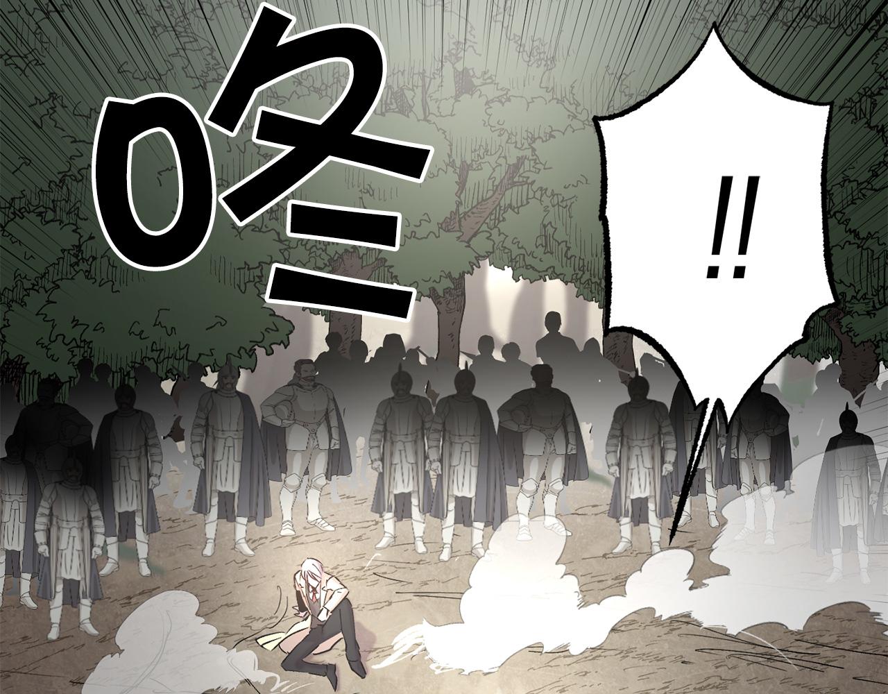 第67话 我十分讨厌你75