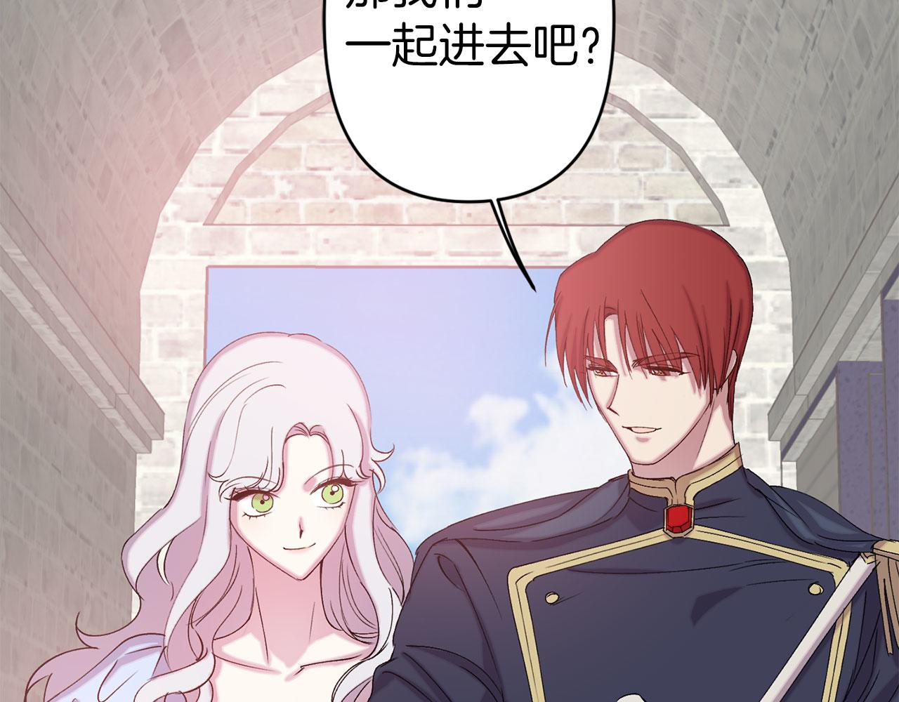 第73话 等级测试42