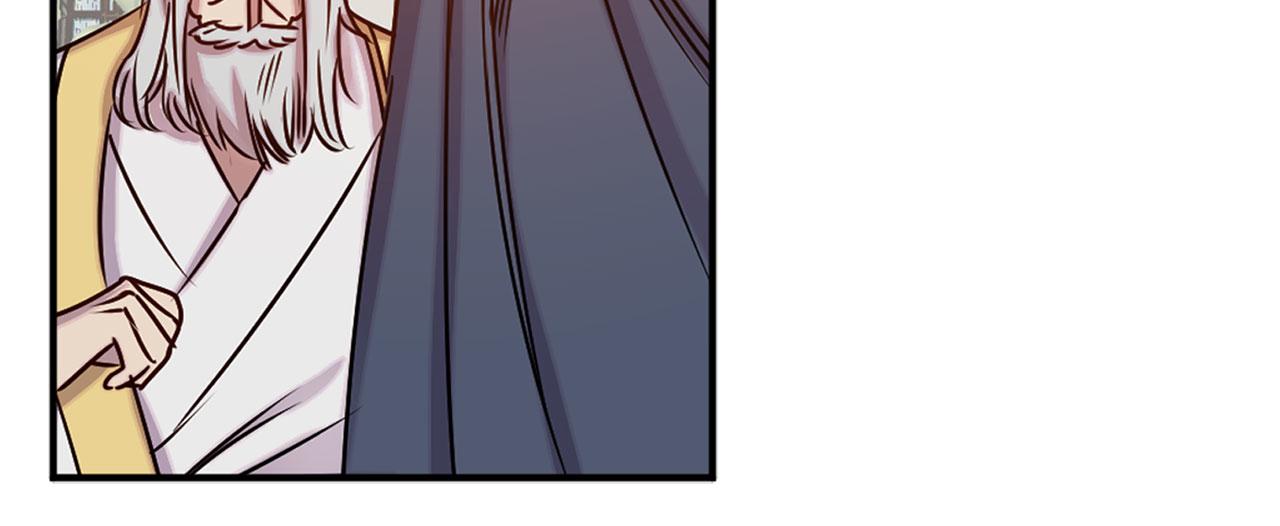 第79话 陛下的偏爱66