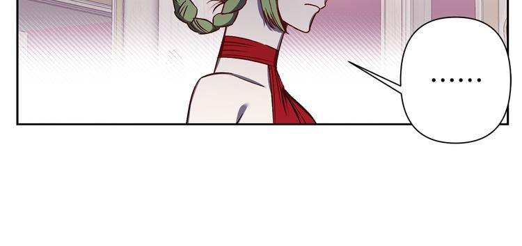 第47话 轻易心动60