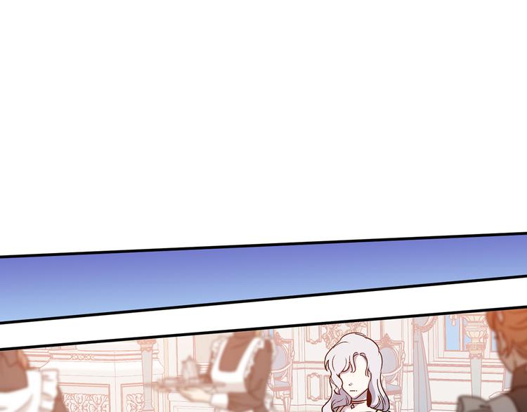 第44话 黛儿的初恋112