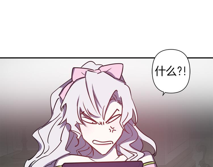 第48话 他...笑了？108