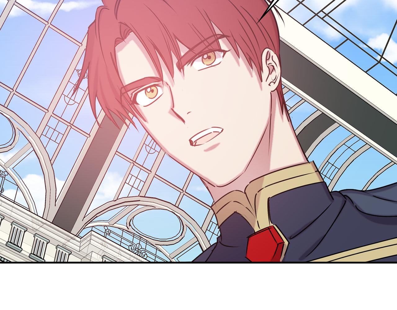第79话 陛下的偏爱75