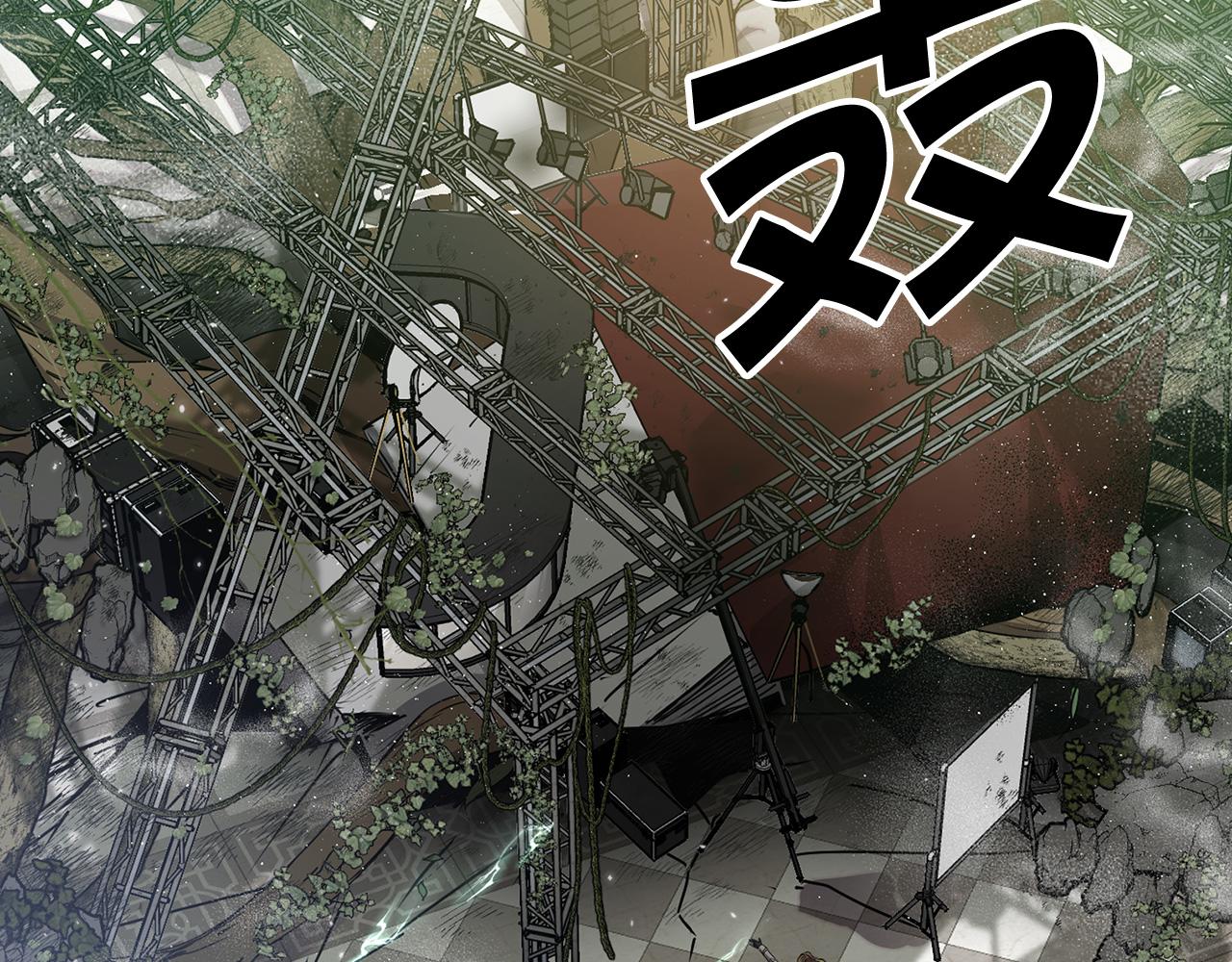 第83话 从零开始4