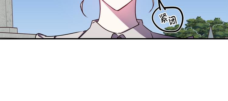 第52话 危险人物92