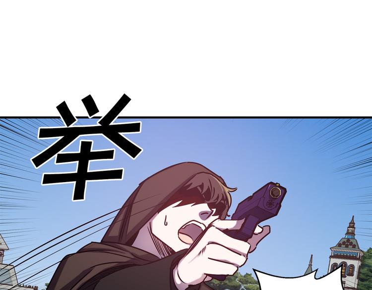 第52话 危险人物85