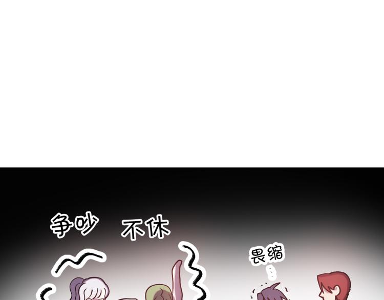 第63话 挑衅27